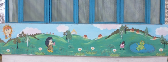 увеличение изображения на сайте